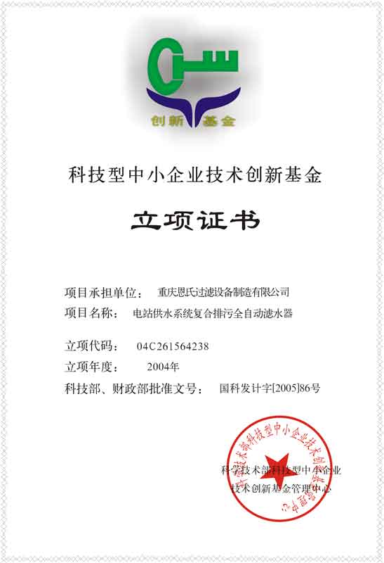 http://www.lepb.cn/